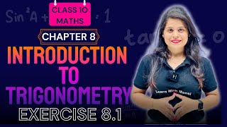 Trigonometry  Exercise 81  Chapter 8  quotलक्ष्यquot 2025 [upl. by Nivi]