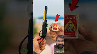 Match Gun Crackers Experiment 💥 Diwali shorts [upl. by Hudis]