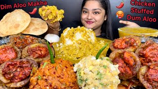 SPICY CHICKEN STUFFED DUM ALOO LOTS OF DAL DIM ALOO MAKHA SPICY ALOO MAKHA SOFT LUCHI MUKBANG [upl. by Anirbed]