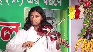 বন্দনা গান সমস্ত প্রশংসা আল্লাহ তোমার ইয়ামিন সরকার yamin sarkar gaan [upl. by Addie]