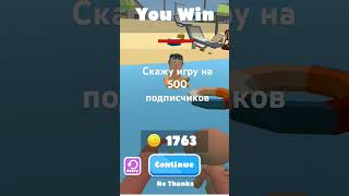 Обезьяны напали обезьяна обезьяны шортс шорт short games game shorts gameplay gamer [upl. by Ayle]