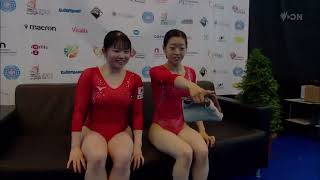 Trampoline Gymnastics  2024 FIG Coimbra World Cup Womens Individual Trampoline Final [upl. by Willie]