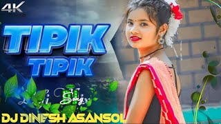 Tipik Tipik Jol Poriche Dj Dinesh Asansol Old Song Dj remix Hard Mix [upl. by Yenhoj]