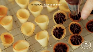 한입에 쏙 먹기 좋은 고깔 모양 초콜릿 랑그드샤 만들기  Chocolate Langue De Chat Recipe  Cooking tree [upl. by O'Neill]