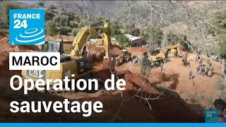 Maroc  opération de sauvetage pour libérer un enfant coincé dans un puit • FRANCE 24 [upl. by Gawen]