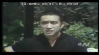 1969年、カナダのテレビ局による、三島由紀夫の貴重なインタビュー [upl. by Fidel]