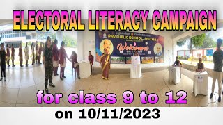 Electoral Literacy Campaign  DAV6 BOKARO 10112023 [upl. by Palladin]