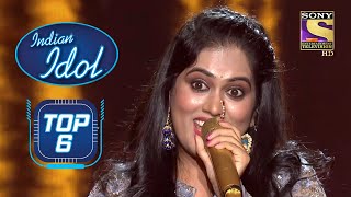 Sayli की quotAaiye Meharbanquot पर Performance को मिला Standing Ovation  Indian Idol  Top 6 [upl. by Inhoj]