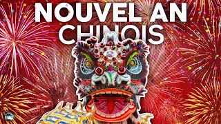 Les origines mythologiques du Nouvel An Chinois [upl. by Basso]