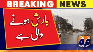 Weather updates  Rain Updates in Baluchistan and Sindh  Geo News [upl. by Inva]