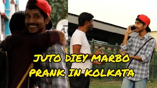 Jutoh Diye Marbo Gone wrong  Pranks In Kolkata  Naughty Bongs [upl. by Allesiram481]