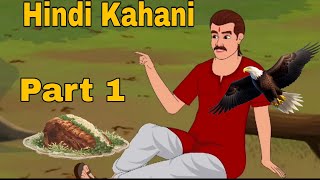 Vikram ghamand 😡😱  Hindi Kahaniya Part 1  New kahaniya [upl. by Eyanaj]