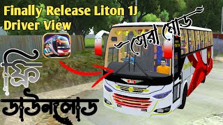 ✅Finally Release Liton 1J passengers View ✅Free Download Gameing With Bussid 🌹 [upl. by Renato]