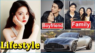 Zhao Jinmai 赵今麦 Boyfriend Drama Family and Lifestyle 2024 [upl. by Atteynot]