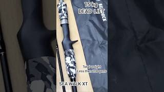 Seawalk XT 15 kg drag and lift 150grms weight ultra carbon solid resistance 7 ft 2650 [upl. by Ennahteb]