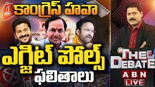 🔴LIVE Telangana Exit Poll Results  The Debate  ABN Telugu [upl. by Reizarf]