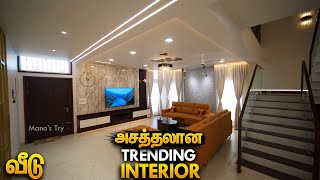 அசத்தலான Luxury 4BHK House with Latest Interior Design Trends 2024  Manos Try Tamil Home Tour [upl. by Halona51]