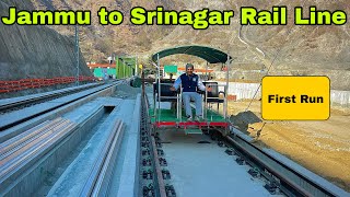 Congrats  Jammu to Srinagar Rail Line Completed  22 साल बाद के सपना हुआ साकार usbrl [upl. by Rubenstein653]