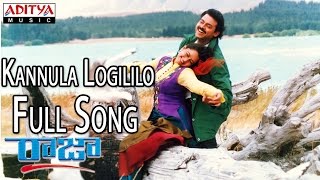 Kannula Logililo Full Song ll Raja Movie ll Venkatesh Soundarya [upl. by Enilaf335]