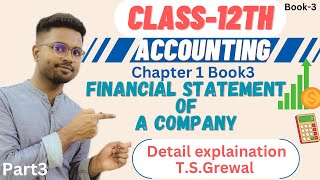 Class12th book3 chapter 1  financial statement of a company balance sheet  share capital [upl. by Fleta]