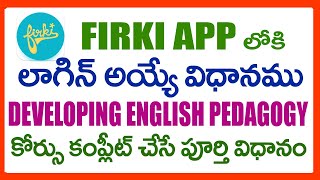 HOW TO LOGIN FIRKI APP  HOW TO ENROL AND COMPLETE COURSES IN FIRKI APP  FIRKIAPP REGISTRATION [upl. by Germana208]