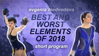 EVGENIA MEDVEDEVA Евгения Медведева BEST AND WORST ELEMENTS OF 2018 SP [upl. by Madelina]