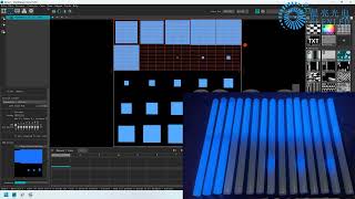 How to Connect MadMapper with Clen CL804PS Artnet Controller and Program the Led effect [upl. by Press]