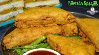 रोजेदार बच्चो के लिए क्रिस्पी ब्रेड पकोड़ा Bread Pakoda Recipe  Ramzan Special  Iftar Street Food [upl. by Malaspina]