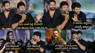 Thaman Speaks About Balakrishnas Greatness at Shivam Bhaje Trailer Launch  maatvfilms [upl. by Pinebrook549]