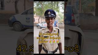 Police Constable Inspirational words 2024 trending viralvideo army jawan amaran ytshorts [upl. by Anilys340]