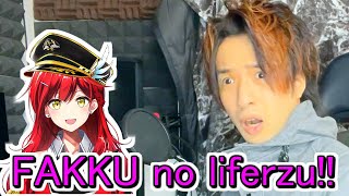 Japanese VTuber Who Mistakenly Insulted Viewers In Engrish [upl. by Eba679]