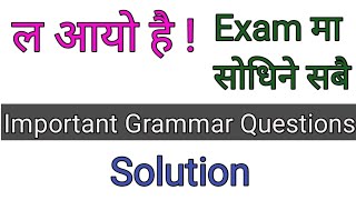 Grammar Exercise solution of Compulsory English Grade 12frequently asked question of English [upl. by Ennayoj649]