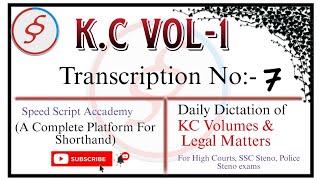 KC Vol1 Transcription 7 dictation JampK High Court Steno Typist Skill Test JKP ASI S [upl. by Borries]