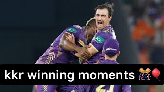 kolkata Knight Riders winning moment  kkr win status  ipl winning moment today match  kkr srh [upl. by Trautman]