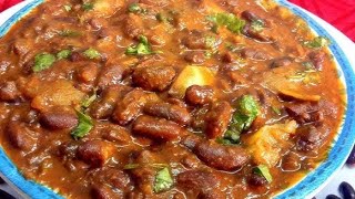 Beans 💯kathirikai 💥kulambu💥 recipe in tamil 💥Beans 💥kulambu💯 Eswari m💥 nishanth 💥kitchan [upl. by Suolkcin]