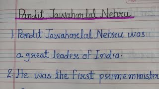 pandit Jawaharlal Nehru10 lines essay on pandit Jawaharlal Nehru in englishEssay on Nehru ji [upl. by Connelley975]