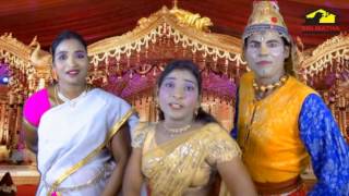 Saigalu Manava Saidi Chupulu  Famous Folk Song Recording Dance  Musichouse27 [upl. by Teresina538]