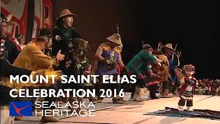 Tlingit Dance Group Mount Saint Elias Celebration 2016  Sealaska Heritage [upl. by Schreib]