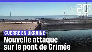 Guerre en Ukraine  Le pont de Crimée a été endommagé par les forces ukrainiennes [upl. by Furie]