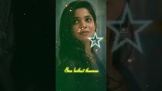 Adiye Song LyricsBachelorGV PrakashkumarDhibu Ninan Thomas shorts lyrics bachelor virallove [upl. by Anuahsed]