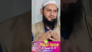 shorts Pyalas Travin and concept of 111 Sheikh Irshad Ahmad Tantray Al Madni hfz viralvideo love [upl. by Nastassia]