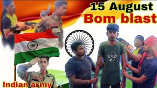 Bom blast বোম ব্লাস্ট Indian Army Short Film  bongraj  Bengali Short Film [upl. by Suissac559]