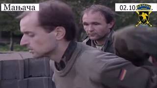 Rokeri s Moravu  Joj Nemoj Mile Nista Politicki  Official Video 1989 [upl. by Quentin]