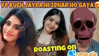 Dissbanter Roast omegle video😜🥀roast girls and boys 😈🥀 omegle india roast🔥🔥omegleSDSharabanYT [upl. by Mccowyn]