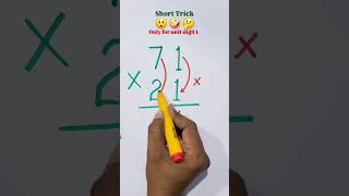 Multiplication Trick 😱maths lkstudy mathtricks mathpuzzles mathematics [upl. by Airtal]