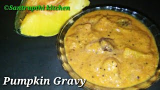 Sweet pumpkin gravysweet pumpkin gojju [upl. by Chatterjee]