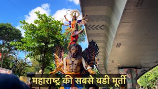 Maharashtra ki subse unchi murti  Khetwadi Chi Aai 2024  JUSTCLIP OFFICIAL [upl. by Erdnaxela589]