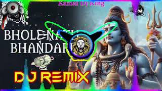 Bholenath Bhandari Dj Remix  kailash parvat ka raja mera  edm Hard Bass Remix New bhole Song [upl. by Robyn253]