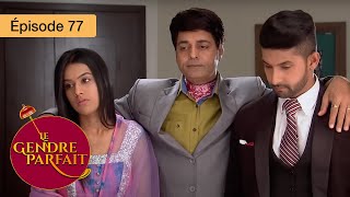 Le gendre parfait  Jamai Raja  Ep 77  Série en français  HD [upl. by Lieno]