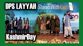 DPS LAYYAH Event on Kashmir Day  Best Kashmir Day Tablo Performance  Kashmir day Video 2023 [upl. by Iaw]